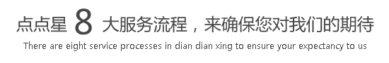 美女逼逼插进去